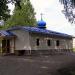 Гарнизонный храм Августовской иконы Божией Матери в городе Бугры