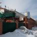 Кафе-закусочная «Арго» в городе Владивосток