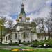 Garden of the Russian Church in Sofia city