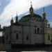 Церковь Антония и Феодосия Печерских (Трапезный храм) в городе Киев