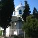 Церковь Феодора Тирона в городе Ялта