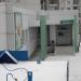 ул. Косыгина, 29 в городе Новокузнецк