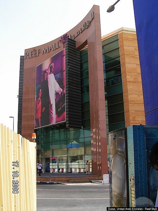 Reef Mall - Emirate of Dubai