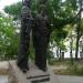 Памятник Кириллу и Мефодию в городе Севастополь