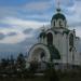 Храм во имя святителя Филиппа, митрополита Московского (ru) in Sevastopol city