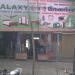 Galaxy Furniture & Home Appliance, Tiruchitramblam, kootroad