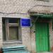 Очистные сооружения в городе Североуральск