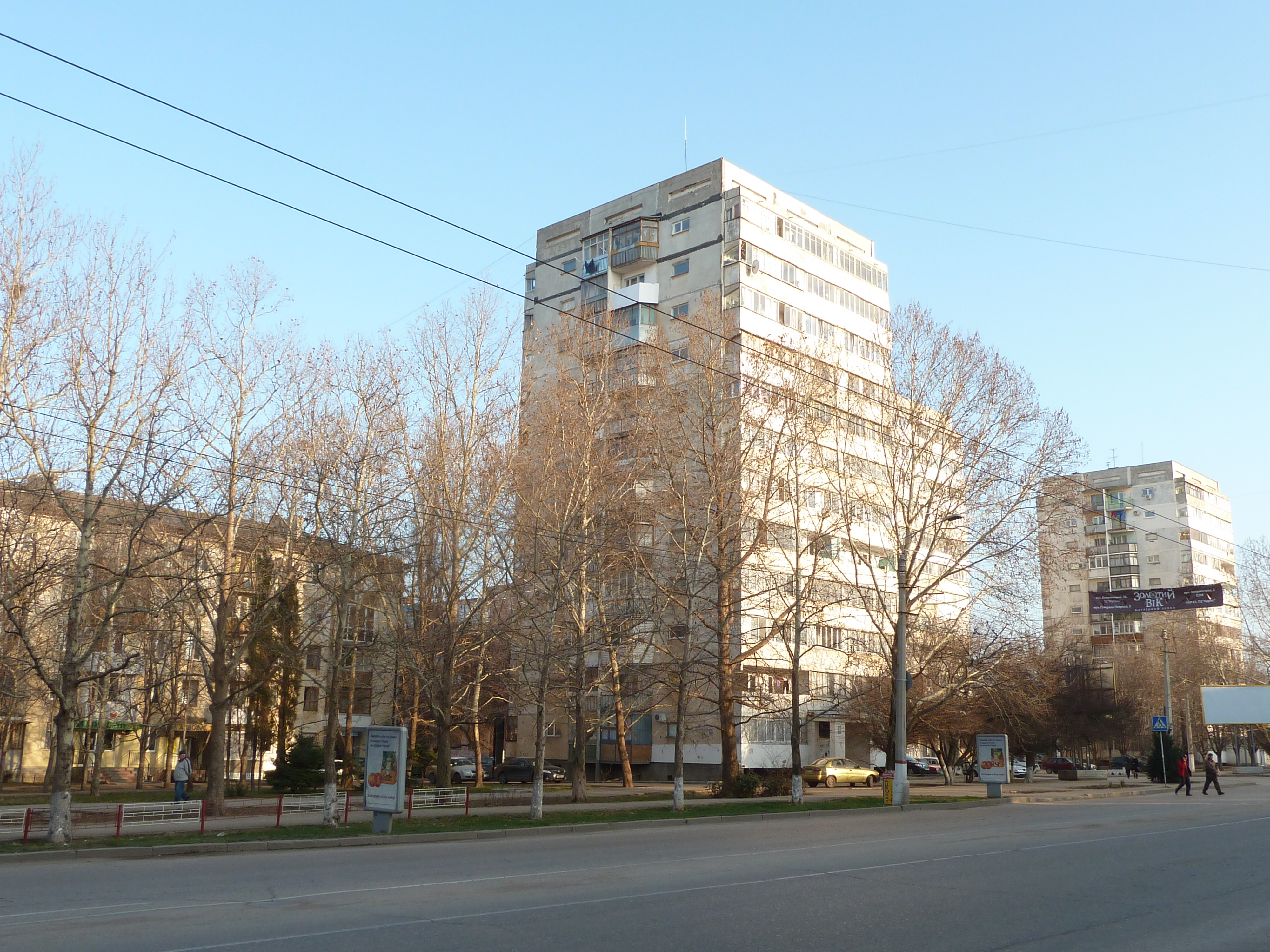 просп. Генерала Острякова, 59 - Севастополь