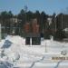  Museum in Kuopio (City) city