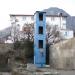 Тренировочная каланча в городе Форос