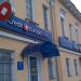 Отделение «Цветной бульвар» банка «Кредит Европа Банк» в городе Москва