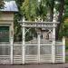 ул. Калнциема, 25B в городе Рига