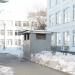 Вентиляционный киоск убежища гражданской обороны школы № 997 в городе Москва