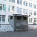 Вентиляционный киоск убежища гражданской обороны школы № 997 в городе Москва