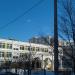 Центр образования № 1296 в городе Москва