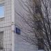 ул. 800-летия Москвы, 26 корпус 1 в городе Москва