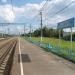 Железнодорожная платформа Бекасово-Сортировочное в городе Москва