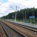 Железнодорожная платформа Бекасово-Центральное в городе Москва