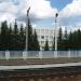 Железнодорожная платформа Бекасово-Центральное в городе Москва