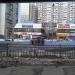 бул. Адмирала Ушакова, 12 в городе Москва