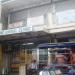 Fortuno Animal Clinic in Caloocan City North city