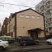 ул. Руставели, 6 в городе Москва