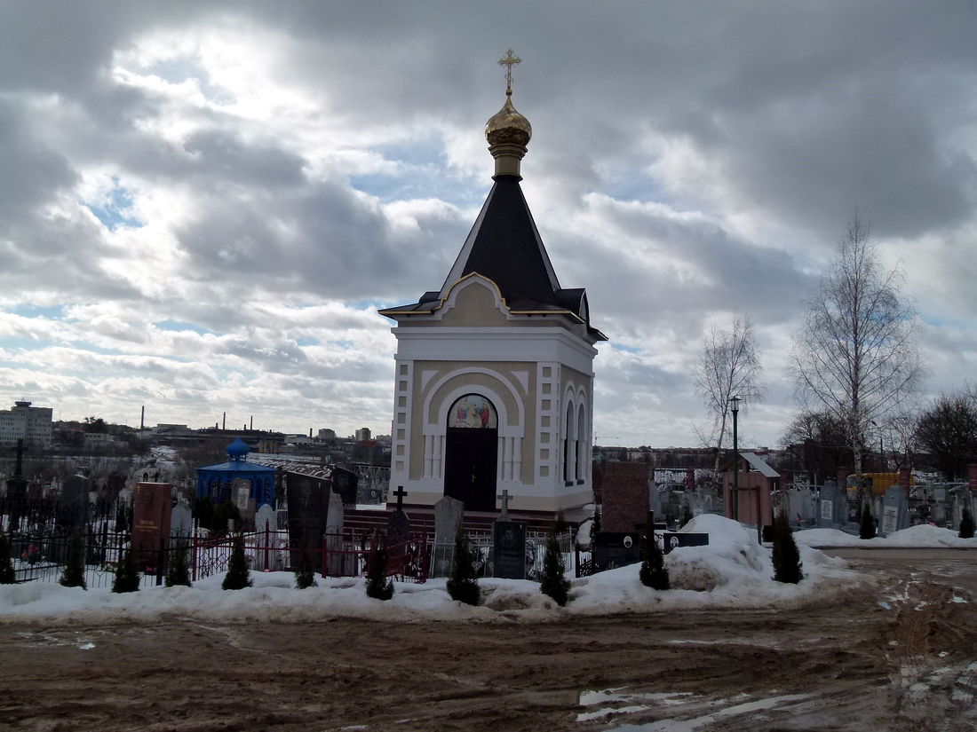 Кладбище (православное) - Гродно