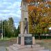 Estonian War of Independence Monument