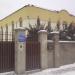 Ośrodek Socjoterapeutyczny pw. Matki Bożej Miłosierdzia (d. Ośrodek Socjoterapeutyczny Dla Dzieci) (pl) in Warsaw city