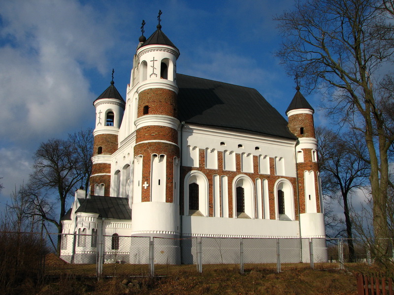 Сынковичи Гродненская область