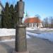 Baumaņa Kārļa piemineklis (lv) in Limbaži city