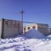 Автокооператив «Импульс» в городе Комсомольск-на-Амуре