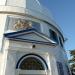 Dominion Astrophysical Observatory