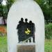 Памятник жертвам Сырецкого концлагеря в городе Киев