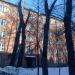 Общежитие № 2 «Икар» в городе Москва