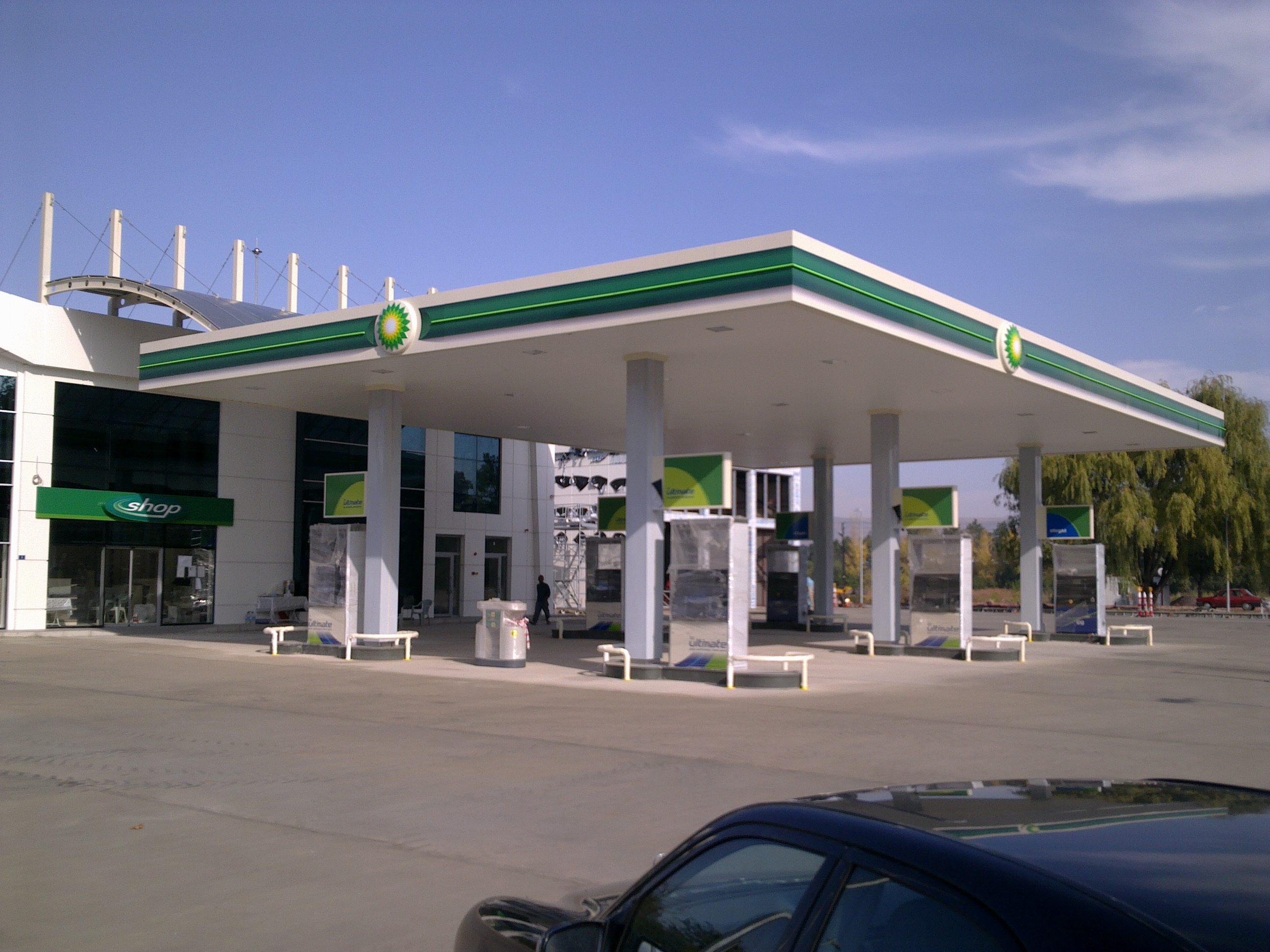 bp seker akaryakit istasyonu kayseri benzin gaz istasyonu