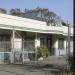 Tanmachi Park Maintenance Office in Yokohama city