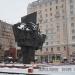 Памятник ополченцам Пролетарского района, погибшим в Великой Отечественной войне в городе Москва