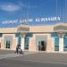 Международный аэропорт Аль-Массира
