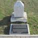 Мемориал погибших в Крымской войне британских воинов в городе Севастополь