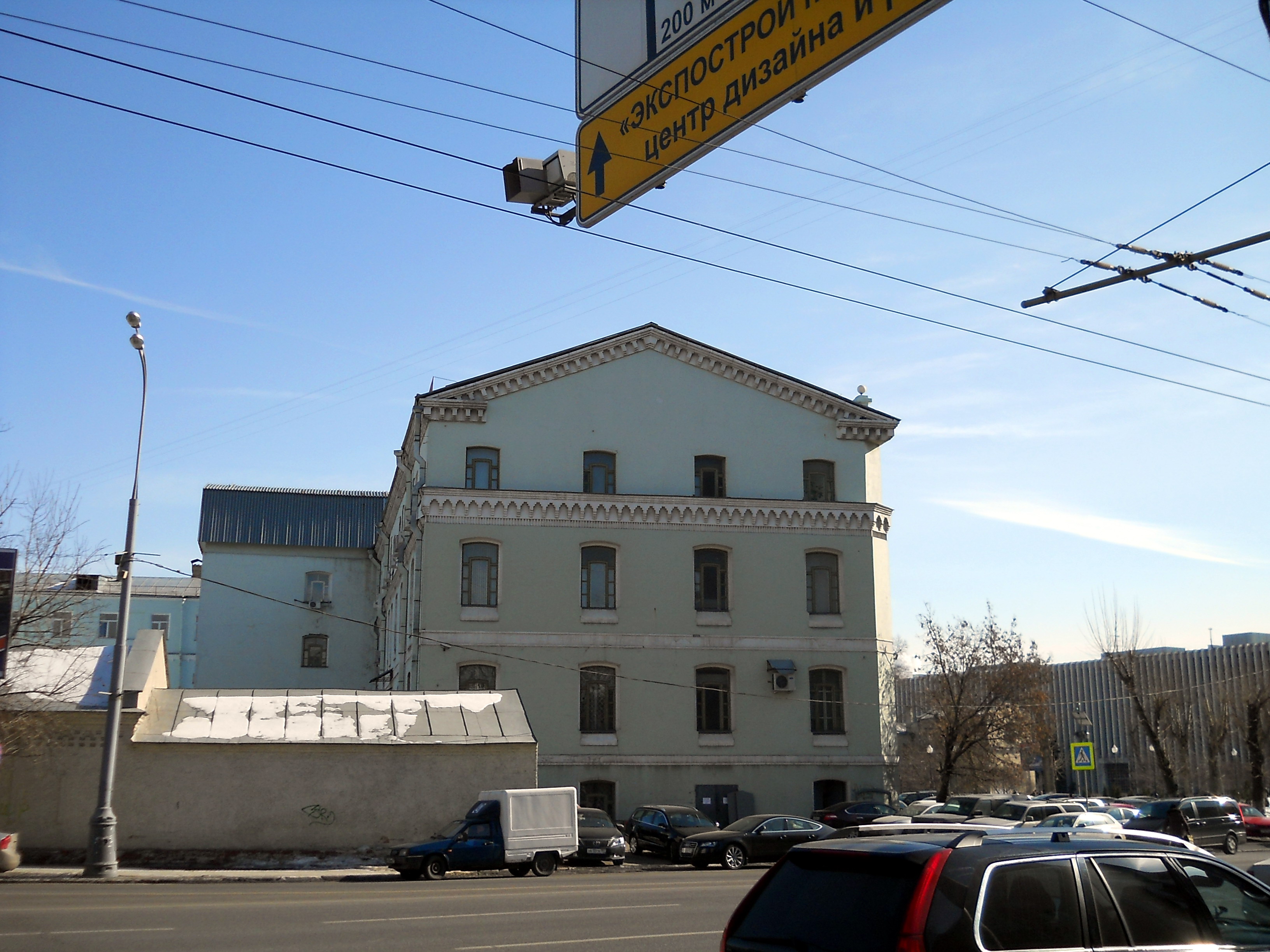 (Москва)