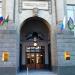 Федеральная служба судебных приставов в городе Москва