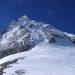 Everest Dağı - Üçgen Cephesi