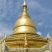 Maha Wizaya Paya in Yangon city