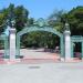 Sather Gate in Berkeley, California city