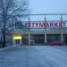 K-Citymarket, Kokkola