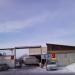 Филиал Желдорэкспедиции в городе Комсомольск-на-Амуре