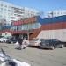Рынок 