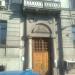 1-я Миусская ул., 22/24 строение 2 в городе Москва