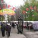 Парк Победы в городе Углич